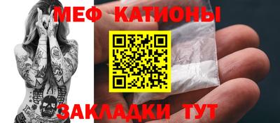 apvp Севастополь
