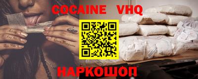 амф Свободный