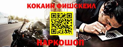 амф Свободный
