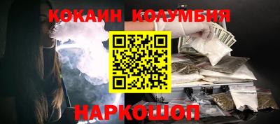 амф Свободный