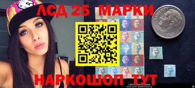 спиды Славгород