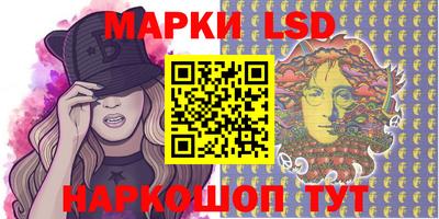 apvp Севастополь