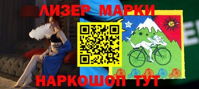 амф Свободный