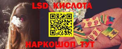 амф Свободный