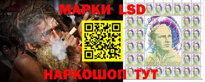 apvp Севастополь