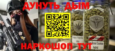 спиды Славгород