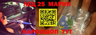 амф Свободный
