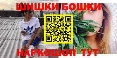 apvp Севастополь