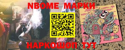 apvp Севастополь