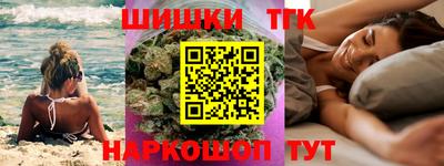 apvp Севастополь