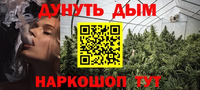 амф Свободный
