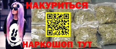 амф Свободный