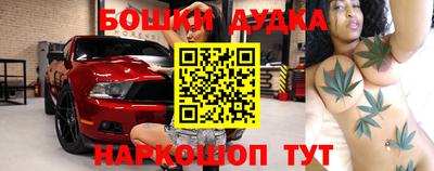 apvp Севастополь