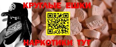 амф Свободный