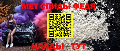 apvp Севастополь