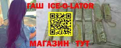 apvp Севастополь