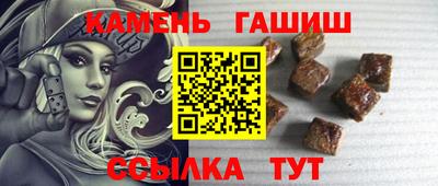 амф Свободный