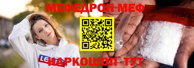 спиды Славгород