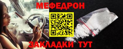 apvp Севастополь